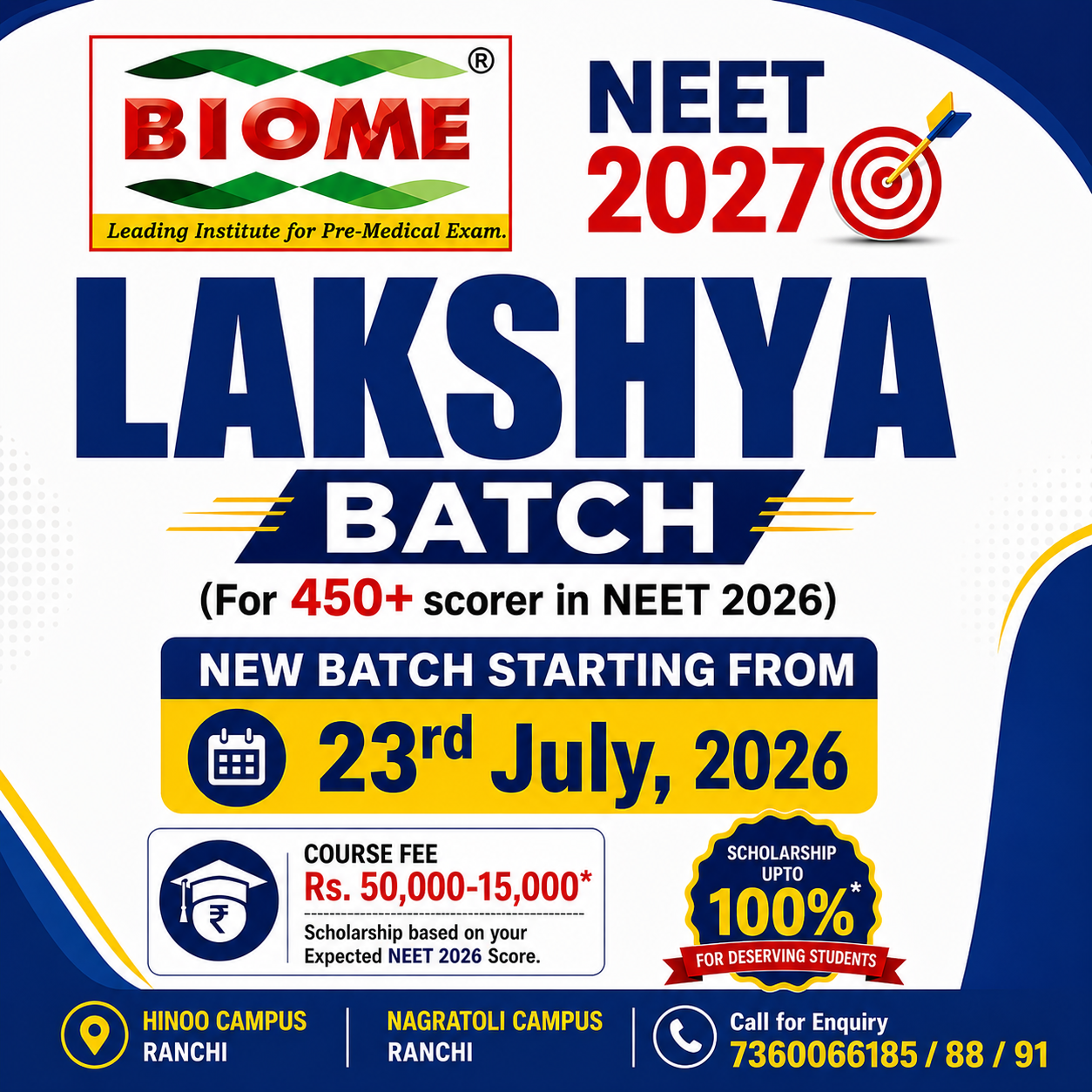 Biome Scholarship Cum Admission Test 2026