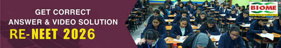 RE-NEET - 2026 ANSWER KEY & VIDEO SOLUTION